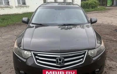 Honda Accord VIII рестайлинг, 2008 год, 820 000 рублей, 1 фотография