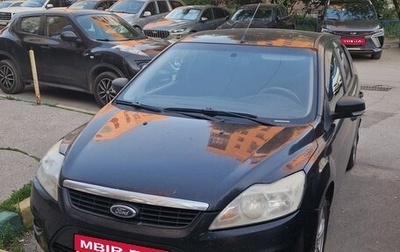 Ford Focus II рестайлинг, 2008 год, 465 000 рублей, 1 фотография
