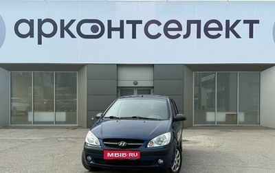 Hyundai Getz I рестайлинг, 2010 год, 790 000 рублей, 1 фотография