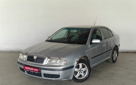 Skoda Octavia IV, 2008 год, 440 000 рублей, 1 фотография