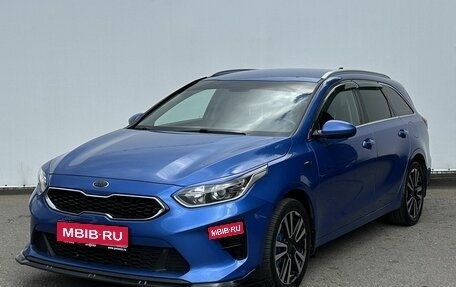 KIA cee'd III, 2021 год, 1 900 000 рублей, 1 фотография