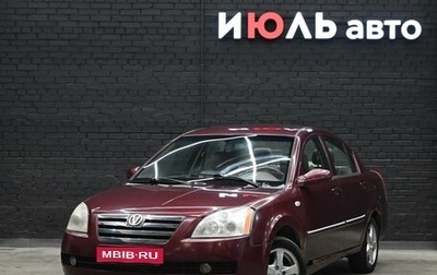 Vortex Estina II (FL-C), 2008 год, 190 000 рублей, 1 фотография
