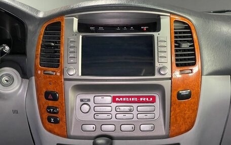 Toyota Land Cruiser 100 рестайлинг 2, 2006 год, 2 655 000 рублей, 17 фотография