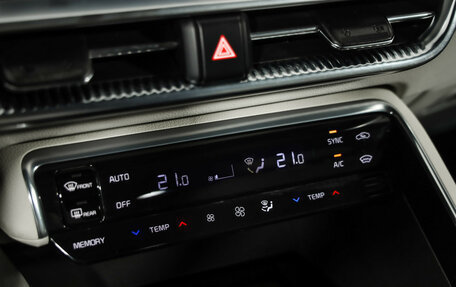KIA K5, 2020 год, 2 489 000 рублей, 17 фотография