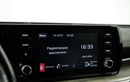 KIA K5, 2020 год, 2 489 000 рублей, 14 фотография