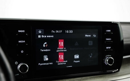 KIA K5, 2020 год, 2 489 000 рублей, 15 фотография