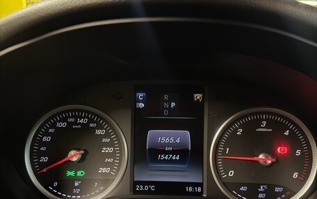 Mercedes-Benz GLC, 2018 год, 3 500 000 рублей, 7 фотография