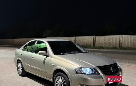 Nissan Almera Classic, 2006 год, 420 000 рублей, 10 фотография
