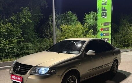 Nissan Almera Classic, 2006 год, 420 000 рублей, 9 фотография