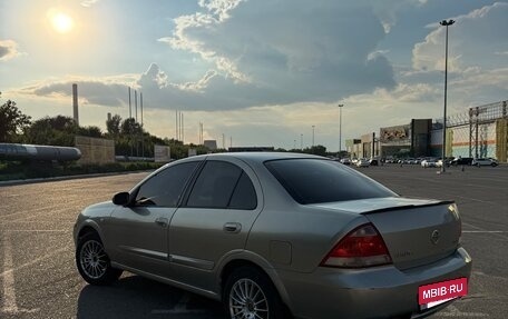 Nissan Almera Classic, 2006 год, 420 000 рублей, 2 фотография