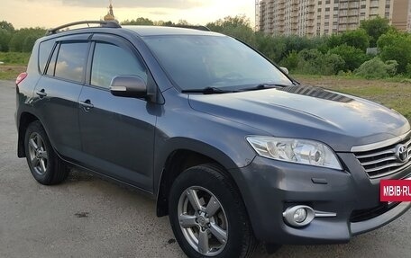 Toyota RAV4, 2012 год, 1 325 000 рублей, 2 фотография