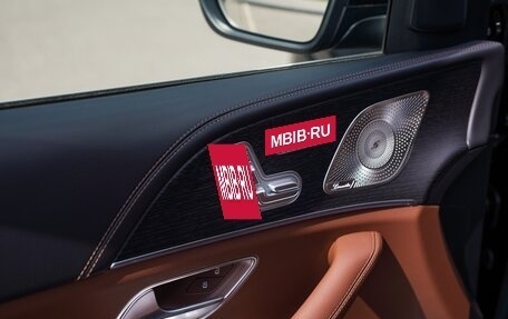 Mercedes-Benz GLS, 2025 год, 15 790 000 рублей, 6 фотография