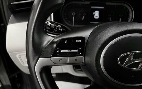 Hyundai Tucson, 2021 год, 2 645 000 рублей, 16 фотография