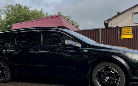 Opel Astra H, 2008 год, 670 000 рублей, 3 фотография