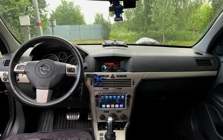 Opel Astra H, 2008 год, 670 000 рублей, 9 фотография