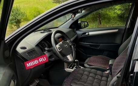 Opel Astra H, 2008 год, 670 000 рублей, 8 фотография