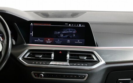 BMW X5, 2020 год, 6 250 000 рублей, 16 фотография