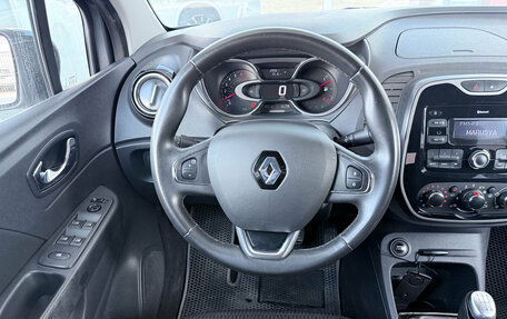 Renault Kaptur I рестайлинг, 2019 год, 1 399 000 рублей, 6 фотография