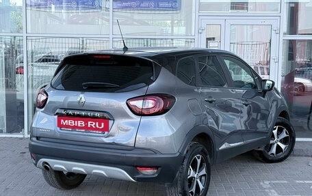 Renault Kaptur I рестайлинг, 2019 год, 1 399 000 рублей, 2 фотография