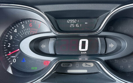 Renault Kaptur I рестайлинг, 2019 год, 1 399 000 рублей, 9 фотография