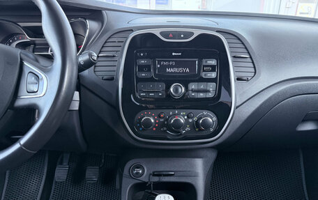 Renault Kaptur I рестайлинг, 2019 год, 1 399 000 рублей, 7 фотография