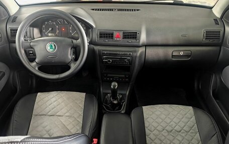 Skoda Octavia IV, 2008 год, 440 000 рублей, 9 фотография