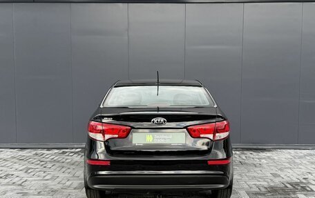 KIA Rio III рестайлинг, 2016 год, 1 145 000 рублей, 4 фотография