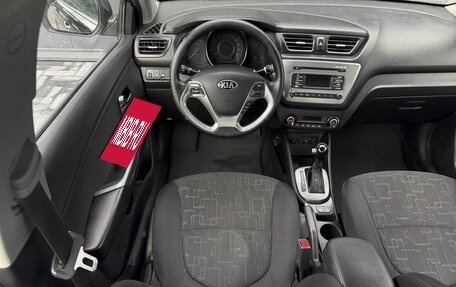 KIA Rio III рестайлинг, 2016 год, 1 145 000 рублей, 11 фотография