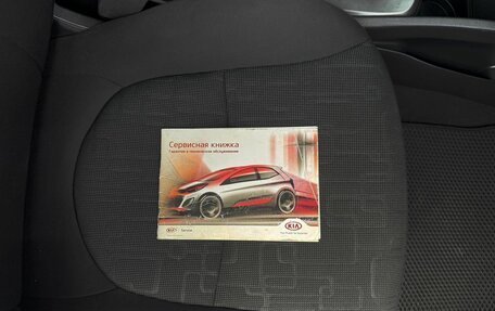 KIA Rio III рестайлинг, 2016 год, 1 145 000 рублей, 20 фотография