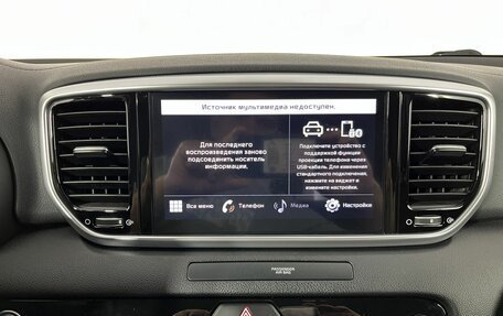 KIA Sportage IV рестайлинг, 2022 год, 3 200 000 рублей, 12 фотография