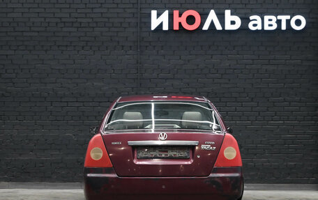 Vortex Estina II (FL-C), 2008 год, 190 000 рублей, 5 фотография