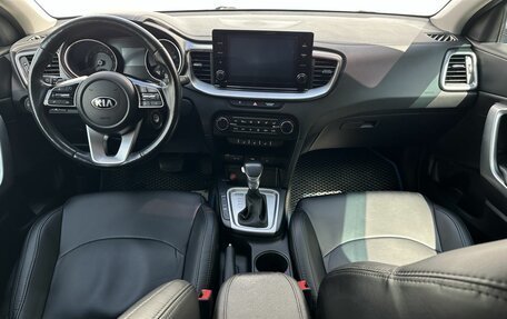 KIA cee'd III, 2021 год, 1 900 000 рублей, 11 фотография
