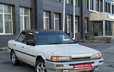 Toyota Camry, 1987 год, 80 000 рублей, 1 фотография