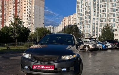 Honda Accord VII рестайлинг, 2007 год, 800 000 рублей, 1 фотография