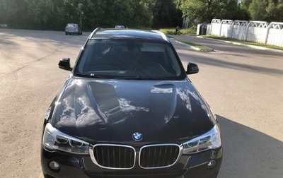 BMW X3, 2017 год, 2 690 000 рублей, 1 фотография