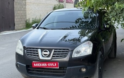 Nissan Qashqai, 2007 год, 650 000 рублей, 1 фотография