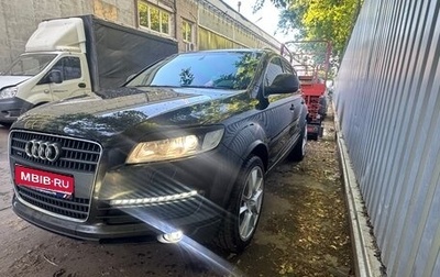 Audi Q7, 2007 год, 1 500 000 рублей, 1 фотография