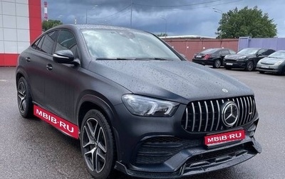 Mercedes-Benz GLE Coupe AMG, 2021 год, 10 950 000 рублей, 1 фотография