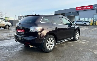 Mazda CX-7 I рестайлинг, 2008 год, 1 000 000 рублей, 1 фотография