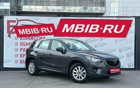Mazda CX-5 II, 2013 год, 1 740 000 рублей, 1 фотография