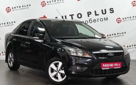 Ford Focus II рестайлинг, 2008 год, 629 000 рублей, 1 фотография