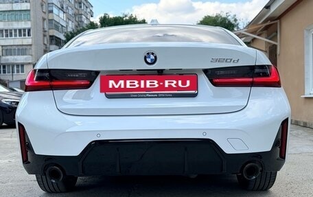 BMW 3 серия, 2025 год, 6 180 000 рублей, 4 фотография