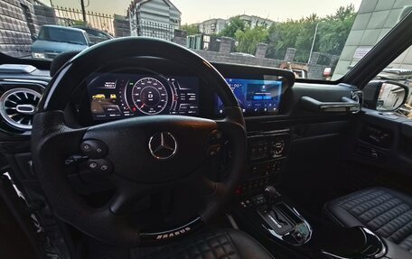 Mercedes-Benz G-Класс W463 рестайлинг _ii, 1993 год, 8 000 000 рублей, 17 фотография