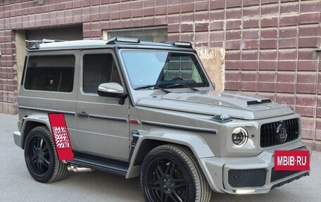 Mercedes-Benz G-Класс W463 рестайлинг _ii, 1993 год, 8 000 000 рублей, 3 фотография