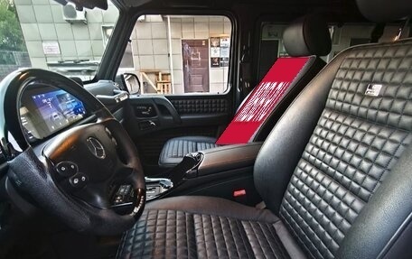 Mercedes-Benz G-Класс W463 рестайлинг _ii, 1993 год, 8 000 000 рублей, 15 фотография
