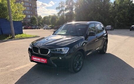 BMW X3, 2017 год, 2 690 000 рублей, 2 фотография