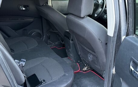 Nissan Qashqai, 2007 год, 650 000 рублей, 10 фотография