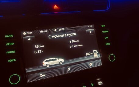 Skoda Octavia, 2015 год, 1 720 000 рублей, 6 фотография