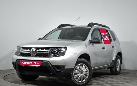 Renault Duster I рестайлинг, 2017 год, 919 000 рублей, 2 фотография