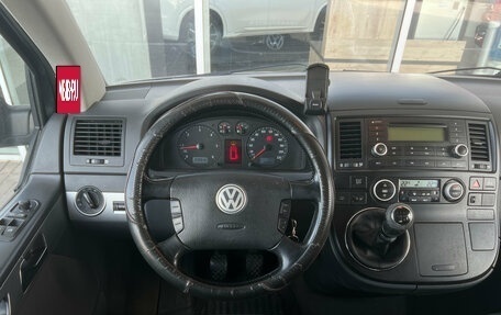 Volkswagen Multivan T5, 2008 год, 1 549 000 рублей, 6 фотография